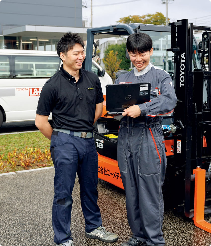 トヨタL&F宮城株式会社