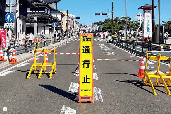 第2回松島町交通社会実験の歩行者天国にて使用された同社の商品。
